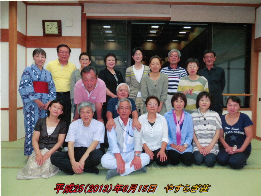 (130615_同級会_1)